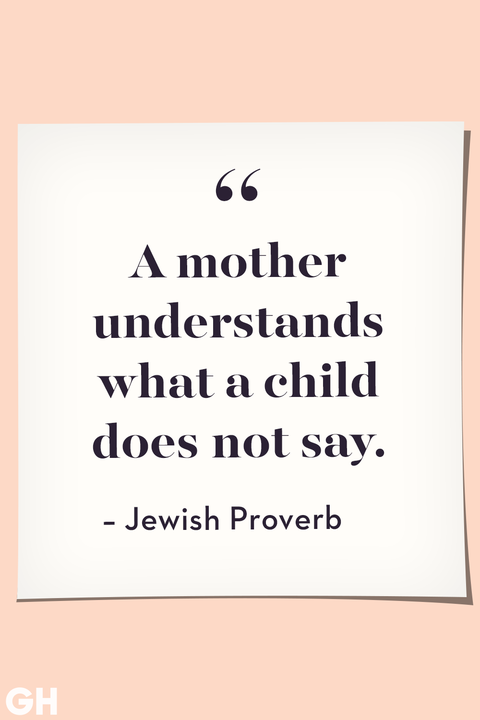 عيد الأم يقتبس الأم تفهم ما لا يقوله الطفل